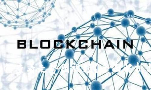 TP钱包如何查看走势图视频?全面解析与使用技巧