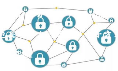 TP通常不是指电子钱包的意思。在不同的上下文中，TP可以代表多种意思。在科技和金融领域，TP可能指“交易平台”（Trading Platform）或其他相关术语，而在一般情况下，TP有可能意味着“传输点”（Transmission Point）等。

如果您对电子钱包有兴趣，通常使用的缩写是“e-wallet”，或直接使用“数字钱包”的术语。电子钱包是一种允许用户以电子方式存储货币、进行在线支付及转账的工具。

如需进一步了解电子钱包的定义、工作原理、常见类型，以及使用的安全措施等，欢迎您提出您的相关问题！