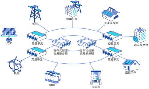 TP钱包电脑端如何导入密钥详细指南