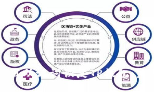 如何使用助记词恢复TP钱包:完整指南