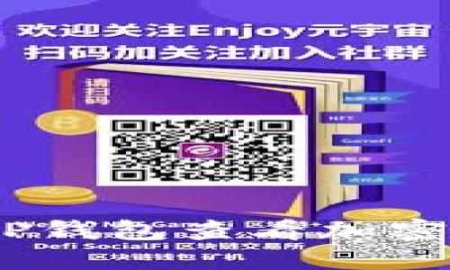 : 如何在TP钱包查看加密货币K线图