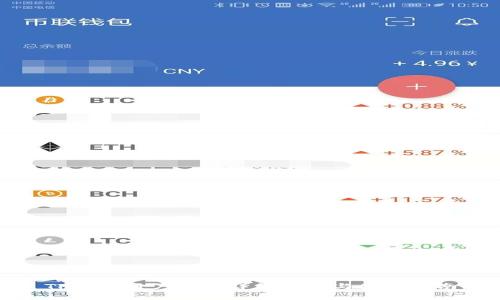 TP钱包用户名的详细解析与使用指南