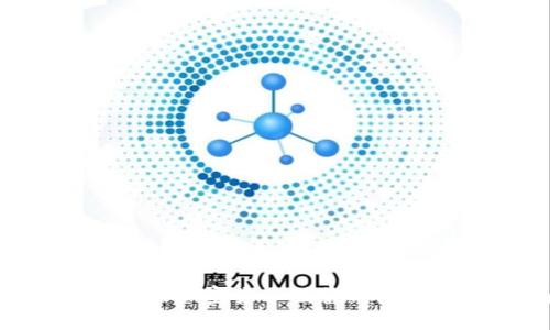 如何选择最佳加密货币储蓄钱包:全方位指南