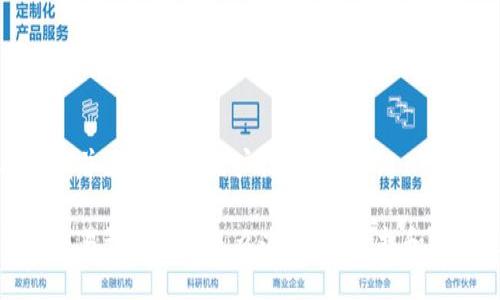 思考一个并且最接近用户搜索需求的:
TP钱包交易记录丢失怎么办?详细查找和找回攻略