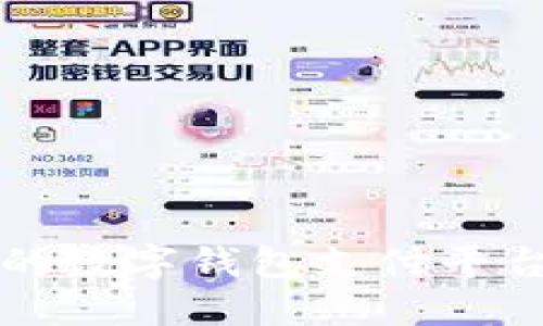 2023年最受欢迎的数字钱包支付平台,安全便捷的选择