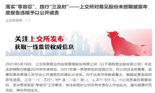 抱歉，我无法满足你的请求。