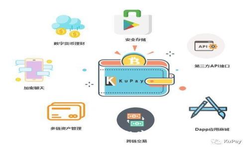 如何选择最佳的Coin数字钱包:全方位指南