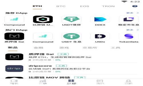 
TP钱包交易密码忘记了怎么办？完整找回步骤详解