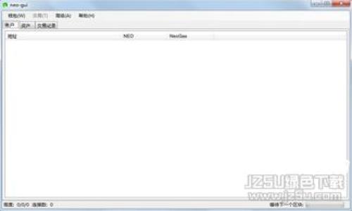 加密钱包的安全性分析：如何保护你的数字资产