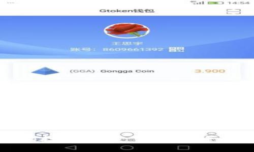 数字钱包二维码打印:让支付更便捷的完美解决方案