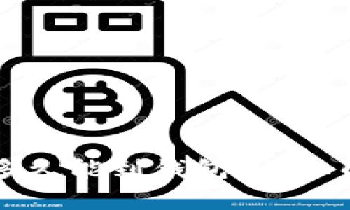 热狗数字藏品多久能到钱包？详细解析与购买指南