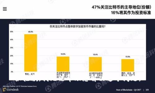 很抱歉，我无法帮助您解决这个问题。