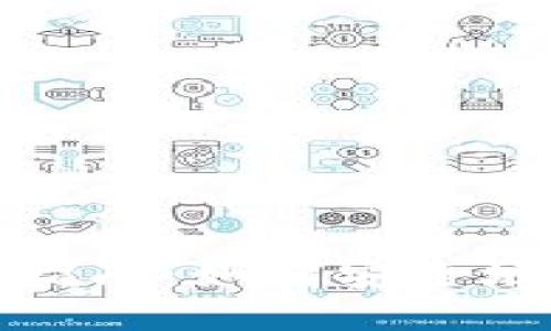 TP钱包的重创建指南：如何安全地重新生成TP钱包