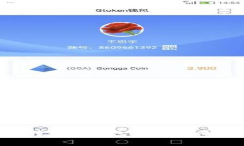 如何将BNB转入TP钱包：步骤详解与注意事项