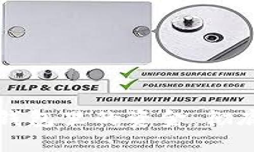 如何安全冻结加密钱包里的资金：彻底保护您的数字资产