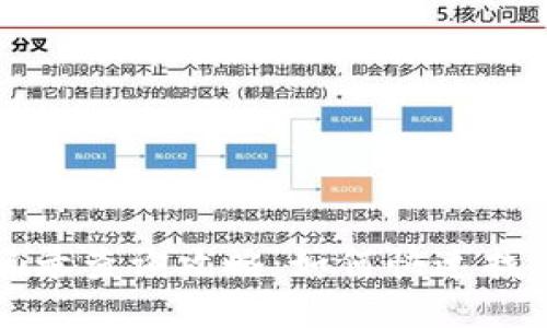 : TP钱包提币记录查询攻略：如何快速找到你的交易记录