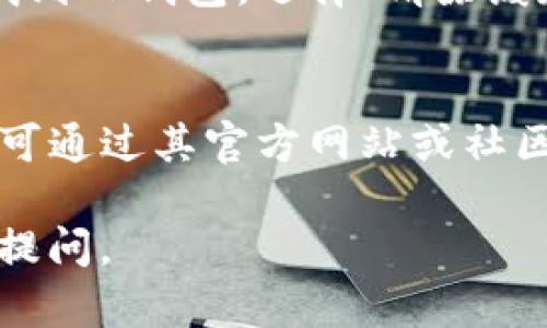 看起来你在使用TP钱包时遇到了将其设置为中文的问题。以下是关于如何解决此类问题及一些相关信息的建议：

### 一、确认TP钱包的版本
首先，确保你使用的是TP钱包的最新版本。开发者可能会在更新中修复一些已知问题或增加对多语言支持的改进。可以在应用商店或者官方网站上检查更新。

### 二、检查设备语言设置
有时，钱包应用会根据设备的语言设置进行调整。请确保你的手机或设备的语言设置为中文，以便TP钱包能够识别并切换到中文界面。

### 三、重新启动应用
如果你已经更改了语言设置，建议重启TP钱包应用。有时，应用未能即时更新界面需要通过重新启动来刷新设置。

### 四、清除缓存
清除应用缓存可能有助于解决软件中的一些问题。在应用管理中找到TP钱包，选择“清除缓存”选项，可以帮助恢复正常功能。

### 五、联系技术支持
如果以上方法仍未能解决问题，最好直接联系TP钱包的技术支持。可通过其官方网站或社区论坛找到相关支持链接，获取更专业的帮助和解决方案。

希望这些信息能帮助您顺利解决问题！如果还有其他疑问，请随时提问。