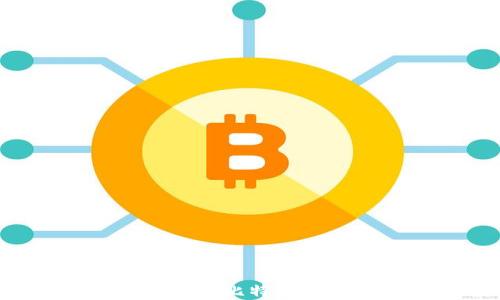 
如何快速安全地注册比特币数字钱包：详细指南