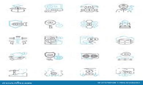 加密钱包上市公司的投资机会与市场前景解析