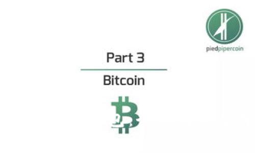 日本人喜爱的数字钱包：全面解析当前热门选择