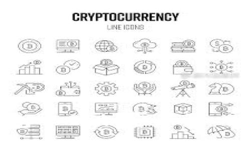 深入了解数字钱包中的加密算法：保障您的资产安全