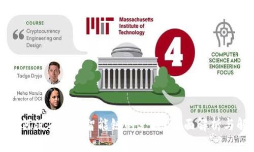 TP钱包为何没有ZSC智能链的支持？全面解析与解决方案