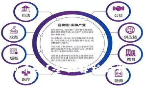 TP钱包可以存储狗狗币吗？全面解析狗狗币在TP钱包中的使用