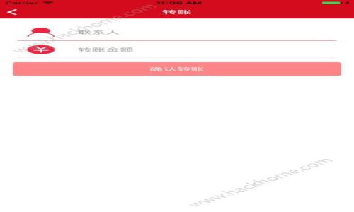 
Gopay数字货币钱包：安全与便利的完美结合