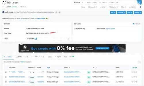 TP钱包是交易所吗？深入探讨TP钱包的功能与特点

TP钱包, 数字货币, 钱包与交易所/guanjianci

近年来，随着区块链技术的发展，各种数字货币迅速崛起，吸引了越来越多的用户关注。在众多数字货币钱包中，TP钱包作为一款备受欢迎的工具，很多用户常常会产生一个疑问：TP钱包是交易所吗？本文将深入探讨TP钱包的功能特点，并分析其与传统交易所的区别。

什么是TP钱包？

TP钱包，全名为“TokenPocket钱包”，是一个支持多种数字资产的多链钱包。其主要功能是为用户提供安全便捷的数字资产存储、转账和管理服务。不同于某些交易平台，TP钱包的核心目的在于给用户提供一个安全可靠的数字资产管理工具，而非单纯的交易场所。

TP钱包不仅支持以太坊、EOS等主流公链，还支持众多代币，使得用户能够方便地管理多种数字货币。值得一提的是，TP钱包在用户体验上进行了，使得新手也能很快上手。同时，其界面设计简洁直观，便于用户进行操作。

TP钱包的主要功能

TP钱包自发布以来，就凭借其强大的功能与便利的使用体验，吸引了大量用户。下面，我们将一一介绍其主要功能：

h41. 多链资产管理/h4

TP钱包支持多种区块链及代币的管理，这意味着用户可以在同一个钱包中存储来自不同链的资产。这种统一管理的方式，为用户的数字资产提供了极大的便利。同时，TP钱包还支持代币的导入与导出，使得不同链间的资产转换也变得更加简单。

h42. 安全性/h4

安全性是数字资产管理中至关重要的一环。TP钱包采取了多重安全措施，包括私钥本地存储和多重签名等技术，从而保护用户的资产安全。此外，TP钱包还定期进行安全审计，以确保用户的资金不会受到黑客攻击的威胁。用户在使用时也能享受到全方位的安全保障。

h43. 去中心化应用支持/h4

TP钱包不仅是一个简单的钱包，还支持去中心化应用（DApp）的使用。用户可以通过TP钱包直接访问各种DApp，这为用户提供了更多的使用场景与体验。无论是游戏、金融、社交还是其他类型的应用，用户都可以在TP钱包内快速找到并使用，这种便利性提升了用户的整体体验。

h44. 低费用/h4

与许多传统交易所相比，TP钱包的转账费用相对较低，这使得用户在进行小额交易时更加划算。这样一来，用户不仅可以在TP钱包内方便地进行管理，还能节省一部分交易成本。

TP钱包与交易所的区别

既然TP钱包的功能如此强大，许多人可能会将其与交易所混淆。实际上，TP钱包与交易所之间存在着显著的差异。我们来对比一下这两个平台的特点：

h41. 功能定位/h4

如前所述，TP钱包的核心功能是资产的管理与存储，而交易所的主要功能则是提供币种的买卖服务。交易所通常提供更复杂的交易工具，如限价单、市价单等，方便用户进行多种交易策略的操作。这种功能上的差异使得TP钱包更侧重于用户的资产安全，而交易所则注重于市场交易的流动性。

h42. 操作方式/h4

在TP钱包中，用户通常只需要输入对方的钱包地址，就可以进行资产转账。这种简单明了的操作界面，使得发送和接收数字货币变得非常方便。而在交易所，用户除了需要注册账户，还需要进行身份验证、充提币等一系列步骤。操作上的复杂性，无疑会增加新手用户的学习成本。

h43. 资金安全/h4

TP钱包强调的是用户对私钥的控制，私钥在用户的设备中本地存储，因此用户对资金的控制权更强。而大多数交易所则将用户的资金存储在平台上，这样一来，用户需要对平台的安全性进行信任。然而，如果交易所遭遇黑客攻击或其他安全问题，用户的资产可能会面临风险。因此，在安全性方面，TP钱包具有更高的控制权。

结论：TP钱包在数字资产管理中的优势

总的来说，TP钱包并不是一个交易所，而是一个功能强大的数字资产管理工具。它以其安全性、多链支持、便捷性以及对去中心化应用的支持，受到了广泛用户的青睐。不过，用户在进行交易时，若需要频繁的买卖资产，仍然需要结合使用交易平台，以便充分发挥各自的优势。

未来，随着数字货币和区块链技术的进一步发展，TP钱包也将不断更新迭代，为用户提供更加优质的服务。理解TP钱包与传统交易所之间的差异，将有助于用户更好地管理自己的数字资产，规避风险并发挥收益。希望每位用户在选择数字资产管理工具时，都能根据自身的需求做出最合适的选择。

通过对TP钱包的深入了解，我们可以更好地把握数字货币的未来发展趋势。在这个快速变化的时代，掌握新技术、新工具，将是我们走在前沿的最佳选择。