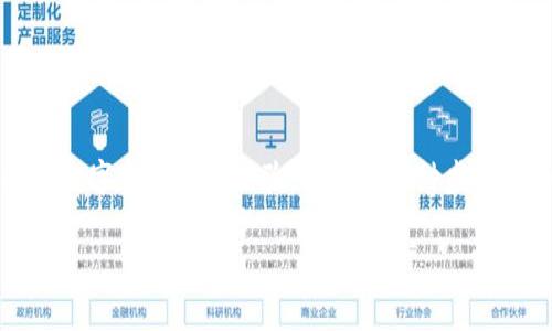 三星的区块链钱包被称为“Samsung Blockchain Wallet”。该钱包旨在为用户提供安全、便捷的数字资产管理体验。它支持多种虚拟货币，包括比特币、以太坊等，同时还具备存储和管理用户私钥的功能，确保用户的数字资产安全。

如果有任何具体问题或者想了解更详细的信息，欢迎随时提问！