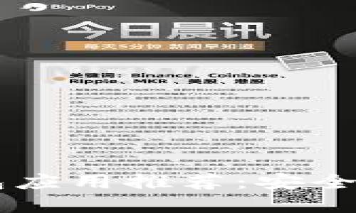 2023年最佳数字钱包应用推荐：安全、高效的财务管理助手