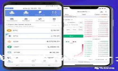 如何查看数字钱包的编码：一步一步教你快速查找