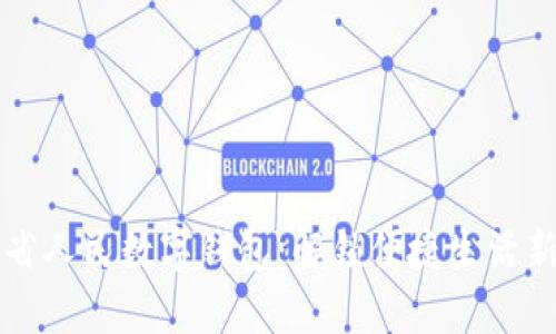 河南省人民数字钱包：解锁便捷生活新方式