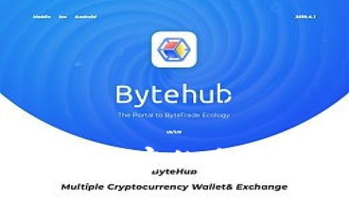 深入解析：钱包加密的多种方法与安全性