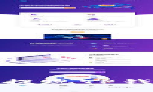如何安全、快速地提现TP钱包的钱？完全指南