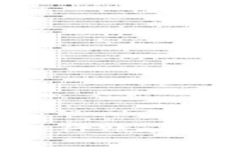 如何将数字钱包与二类银行账户绑定：全面指南与实用技巧