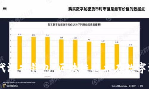 yinwen打造下一代游戏钱包：区块链技术在数字游戏生态中的价值