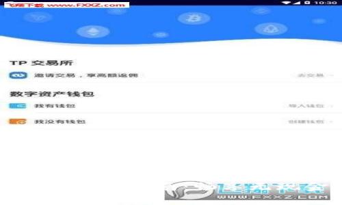 泰国数字钱包官网和使用指南：畅享无现金生活的终极选择