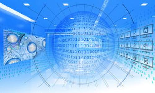 

数字钱包下载苹果：最全指南与常见问题解析