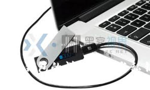 火币提币到TP钱包的详细步骤与私钥导入教程