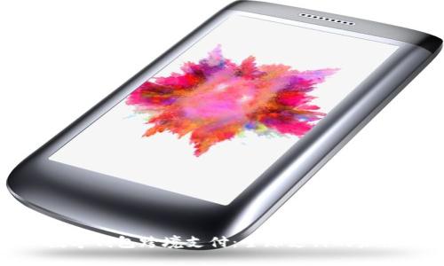 数字钱包跨境支付：全球支付的未来