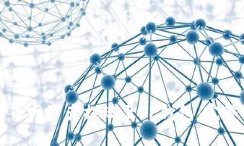 如何将火币网资产提现至TP钱包：完整操作指南