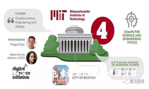 如何在TP钱包中添加OK主网步骤详解