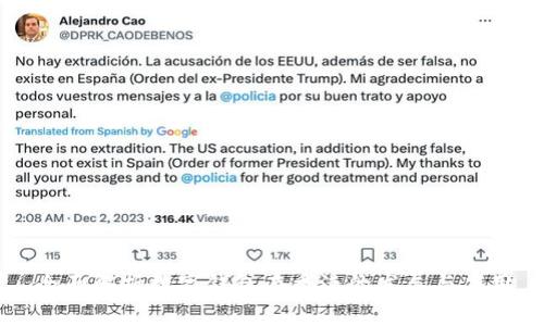 全面解析数字钱包在香港的发展与应用