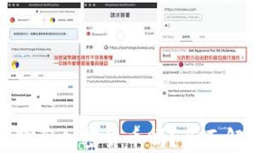 
TP钱包能直接购买加密货币吗？全面解析与使用技巧