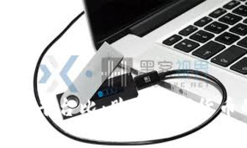 TP钱包与交易平台比：购买数字货币的费用分析