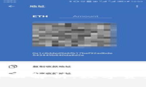 TP数据通用钱包全面解析：数字资产管理的最佳选择