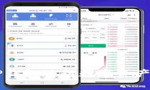如何使用TP钱包进行数字资产管理和交易