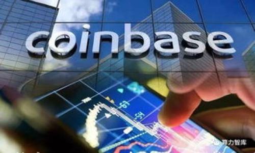 

区块链去中心化钱包：如何选择最适合你的钱包与费用解析