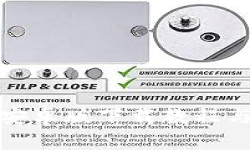 : TP钱包安卓版下载教程与使用技巧